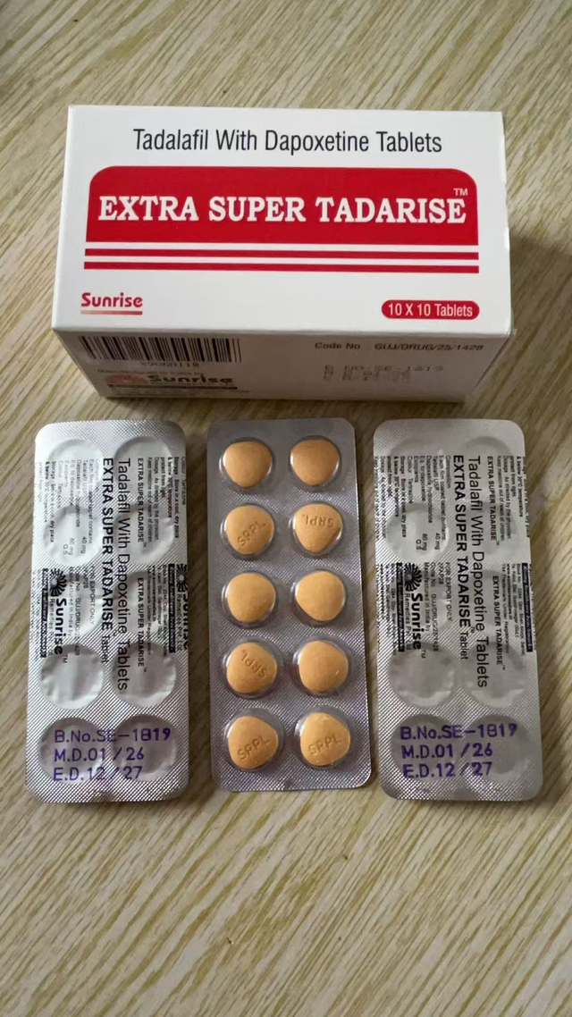 黄色带字母SRPL的是什么药