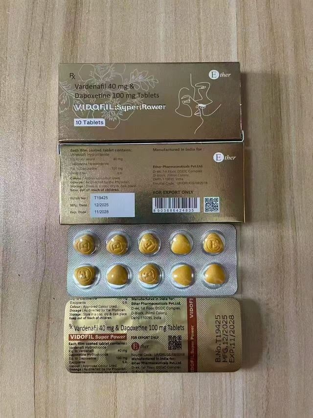 印度双效-金钻